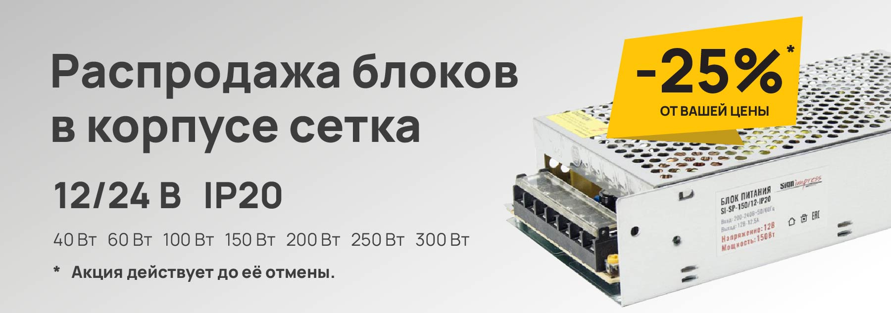 slide 15