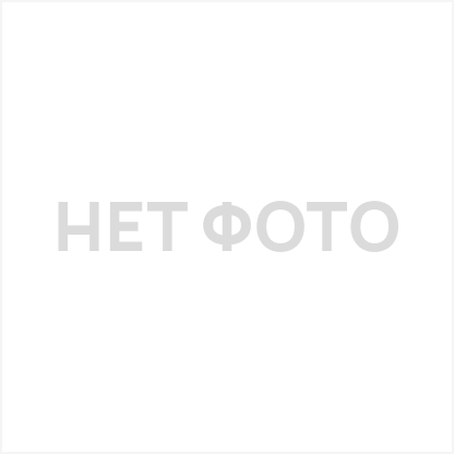 Лампы светодиодные