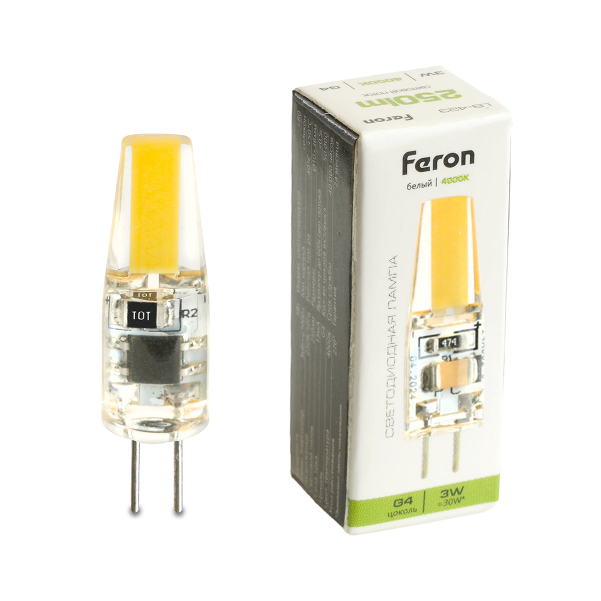 Лампа светодиодная LB-423, JC (капсульная), 3W 230V G4 4000К (белый) FERON