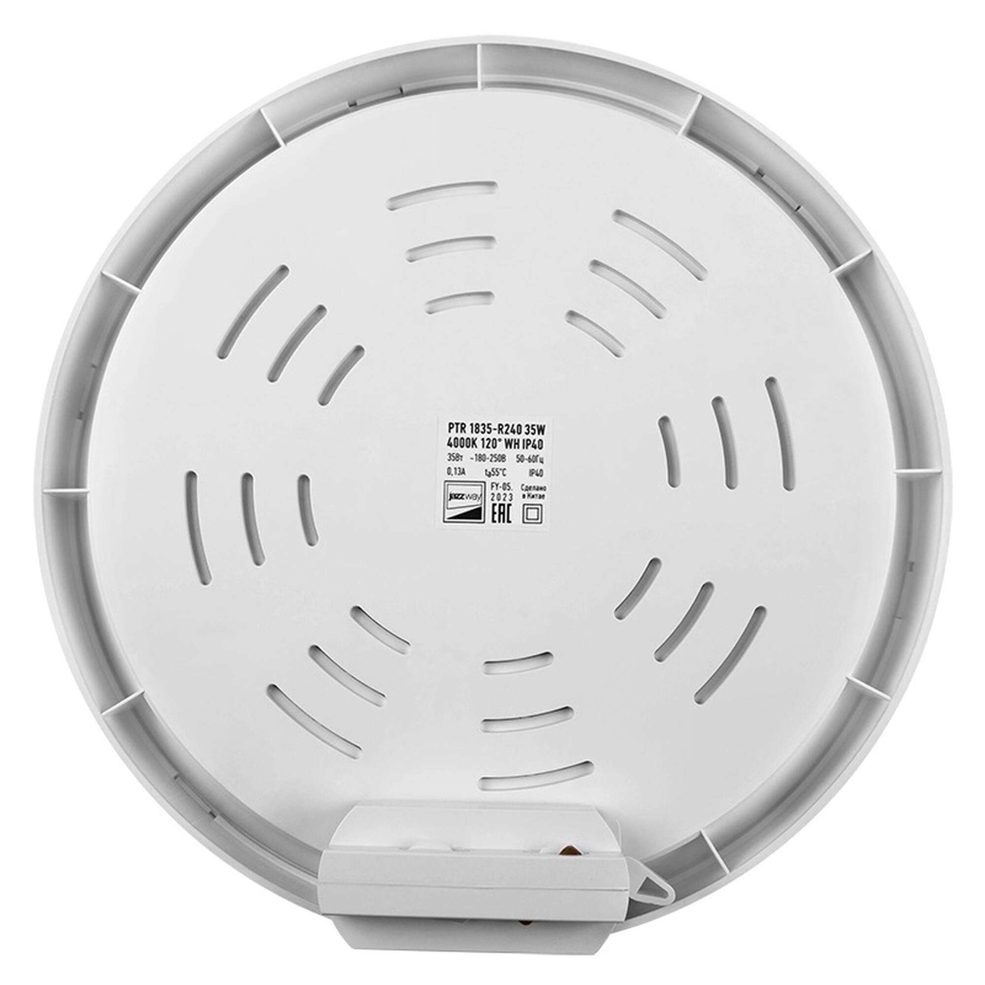 Трековый светильник светодиодный PTR 1835-R240 35w 4000K 120° WH IP40 Jazzway