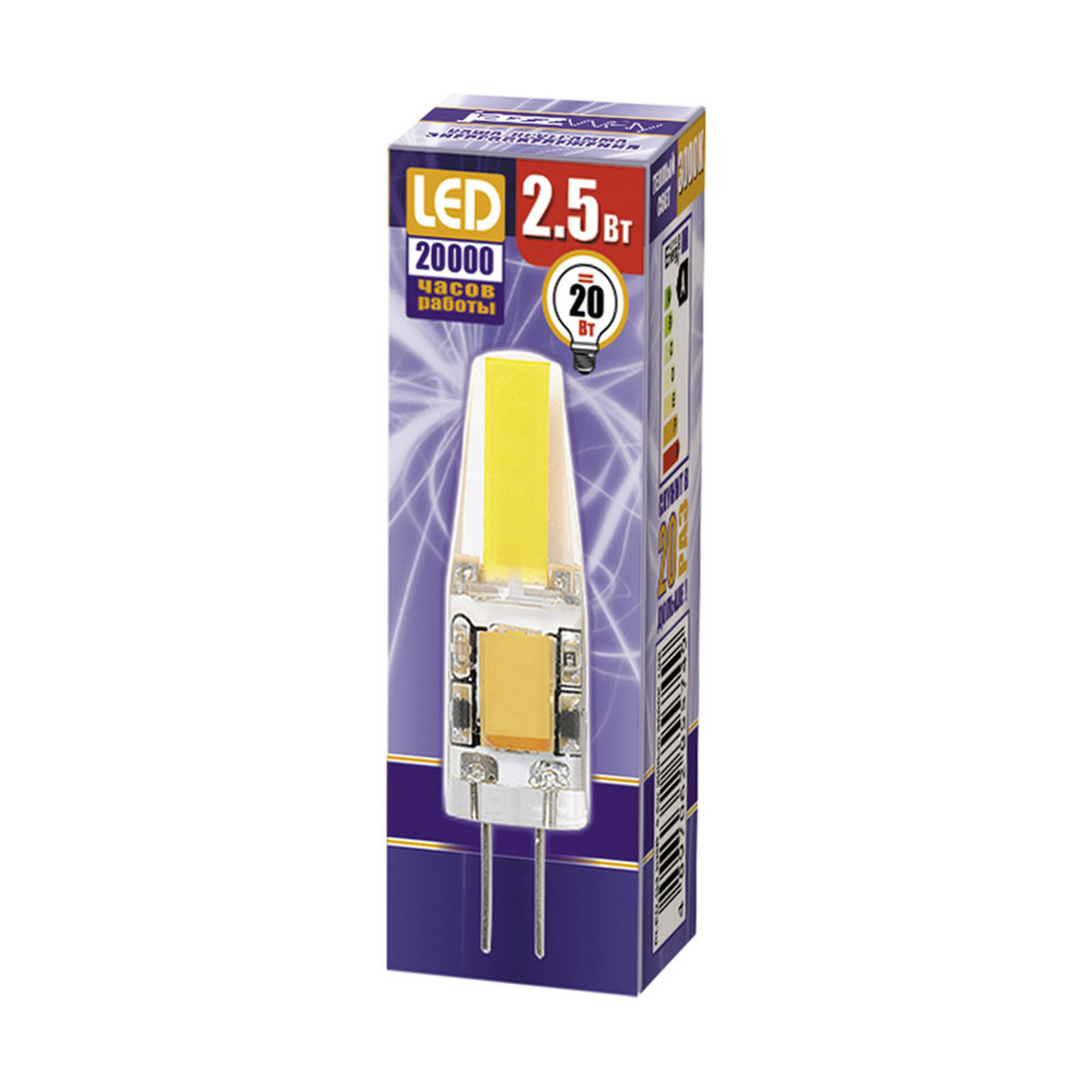 Лампа светодиодная PLED-G4 COB  2.5w 200Lm 5500K 12B (LED driver!)  Jazzway
