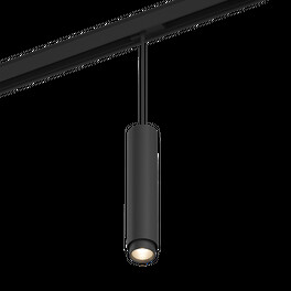 Светильник трековый подвесной SY 20W Черный 4000К  SY-601242-BL-20-NW SWG