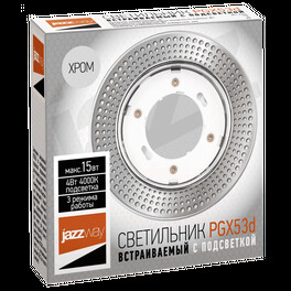 Светильник встраиваемый с подсветкой PGX53d MN22-Chrome Jazzway (распродажа)