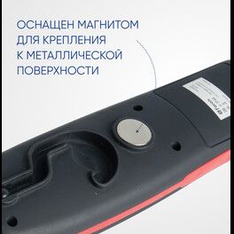 Фонарь рабочий TH2403 на батарейках 3*АА 2W пластик FERON