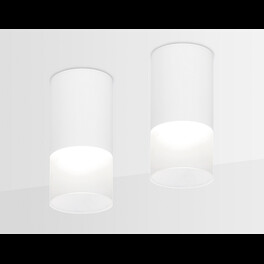 Накладной светодиодный точечный светильник TN231 WH/S белый/песок LED 4200K 7W Ambrella light
