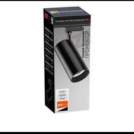 Светильник трековый PTR 0740 40w 4000K 24° BL (чёрный) IP40 Jazzway