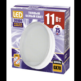 Лампа светодиодная PLED-GX70 11w 3000K 930Lm 230/50 Power Jazzway