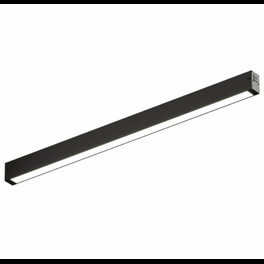 Трековый светильник DK8005-BK Denkirs