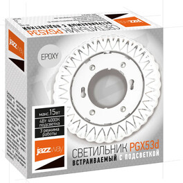 Светильник встраиваемый с подсветкой PGX53d ER41-Epoxy Jazzway (распродажа)