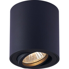 Светильник потолочный MR16 35W 220V, черный, ML179 Feron