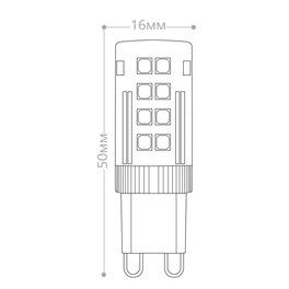 Лампа светодиодная LB-432 G9 5W 6400K Feron