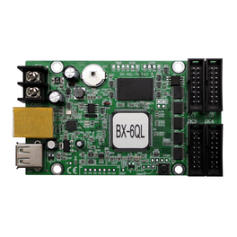 Контроллер BX-6QL-75