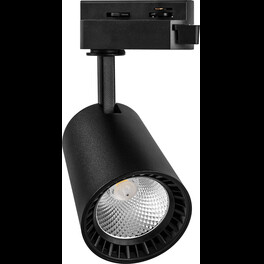 Светильник трековый AL100, 12W, 1080 Lm, 2700К, 35 градусов, черный Feron